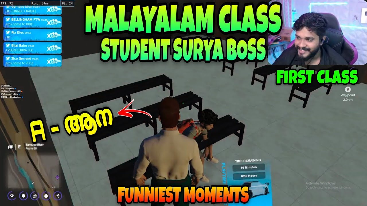Babu ന്റെ First മലയാളം ക്ലാസ്സ്&zwnj; 😅👀 Student Surya Boss 😂 ഇതും മലയാളം ആണ് 🤣 Funniest Moments 😁💯