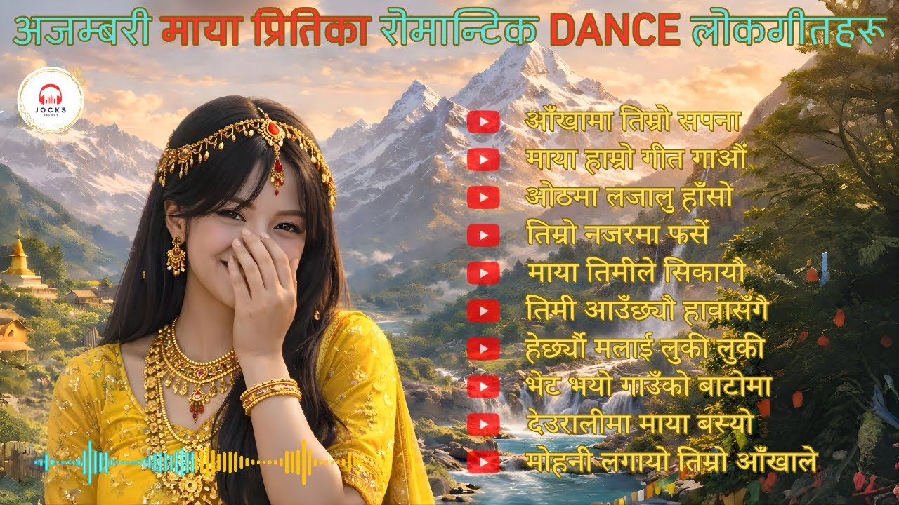 🎶 Top Trending Nepali Dance Lok Geet 2026 | Viral Folk Party Songs