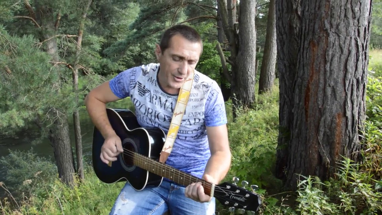 Автор музыки и слов: Сергей Лукашин 