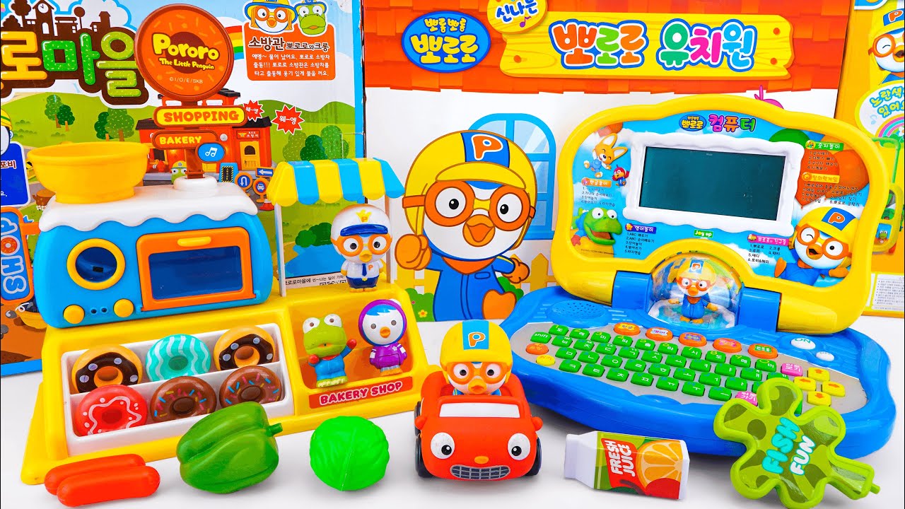 [🌟Toy ASMR🌟] 💛97 Minutes Satisfying With Unboxing Pororo Talking Donuts Shop & Computer Notebook