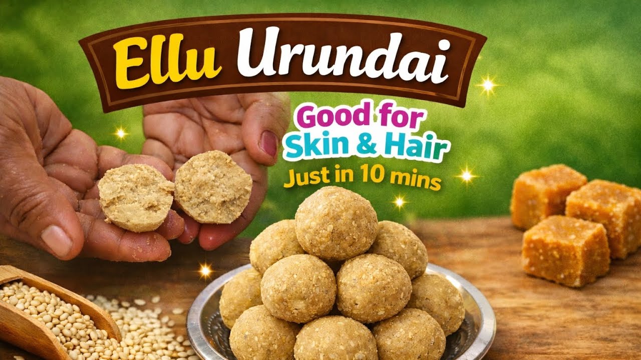 Ellu Urundai / Sesame Laddu recipe #traditionalfood #healthyfood 