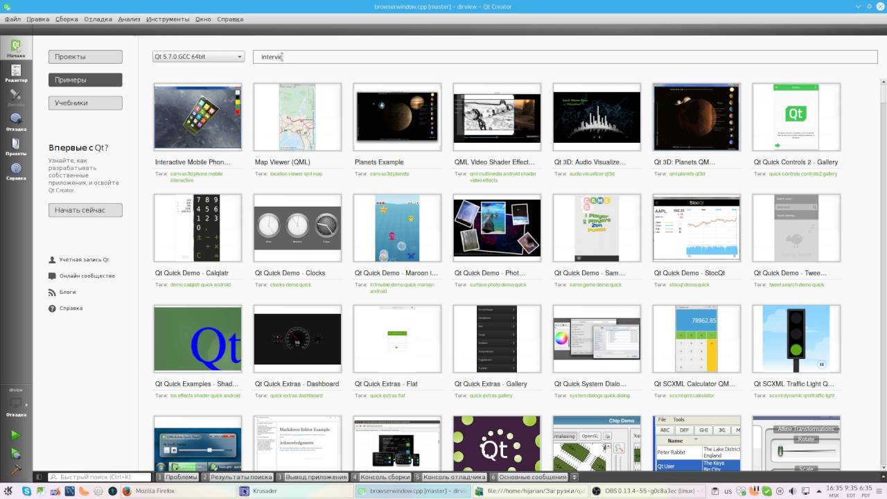 Qt 5.5+ QListView Icon mode behavior bug