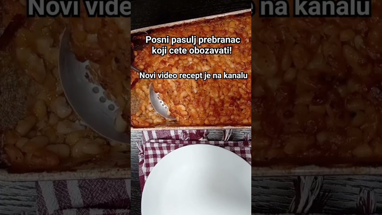 Novi recept. Posni pasulj prebranac sa ajvarom. #posno #pasulj #bakedbeans #recipes
