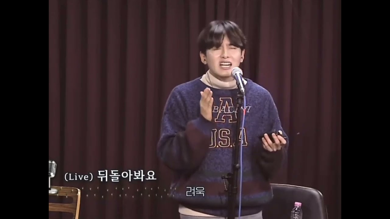 뮤지컬 겨울나그네 - 뒤돌아봐요 (려욱 live)