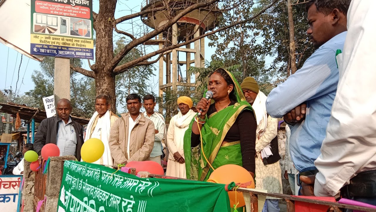 खरवार एकता संघ द्वारा पलामू के प्रथम सांसद सह स्वतंत्रता सेनानी स्व जेठन सिंह की पुण्यतिथि मनाई गई 1