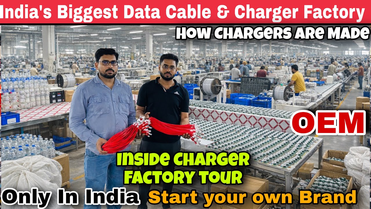 ₹20 Data Cable Factory Supplying Big Brands | OEM Manufacturing | Factory Tour | Capital Darshan