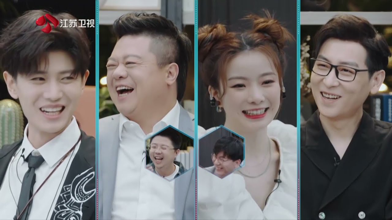 闪闪发光的你 四大象限考核遴选“后浪”实习生 210416