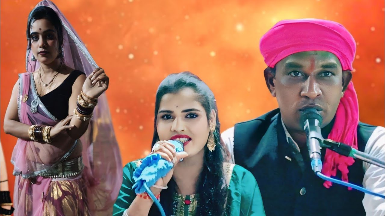 बुंदेली धुआंधार राई अटरिया की बात केहे दाऊ का गोरी सिंगर हल्के राम कुशवाहा नेहा प्रजापति