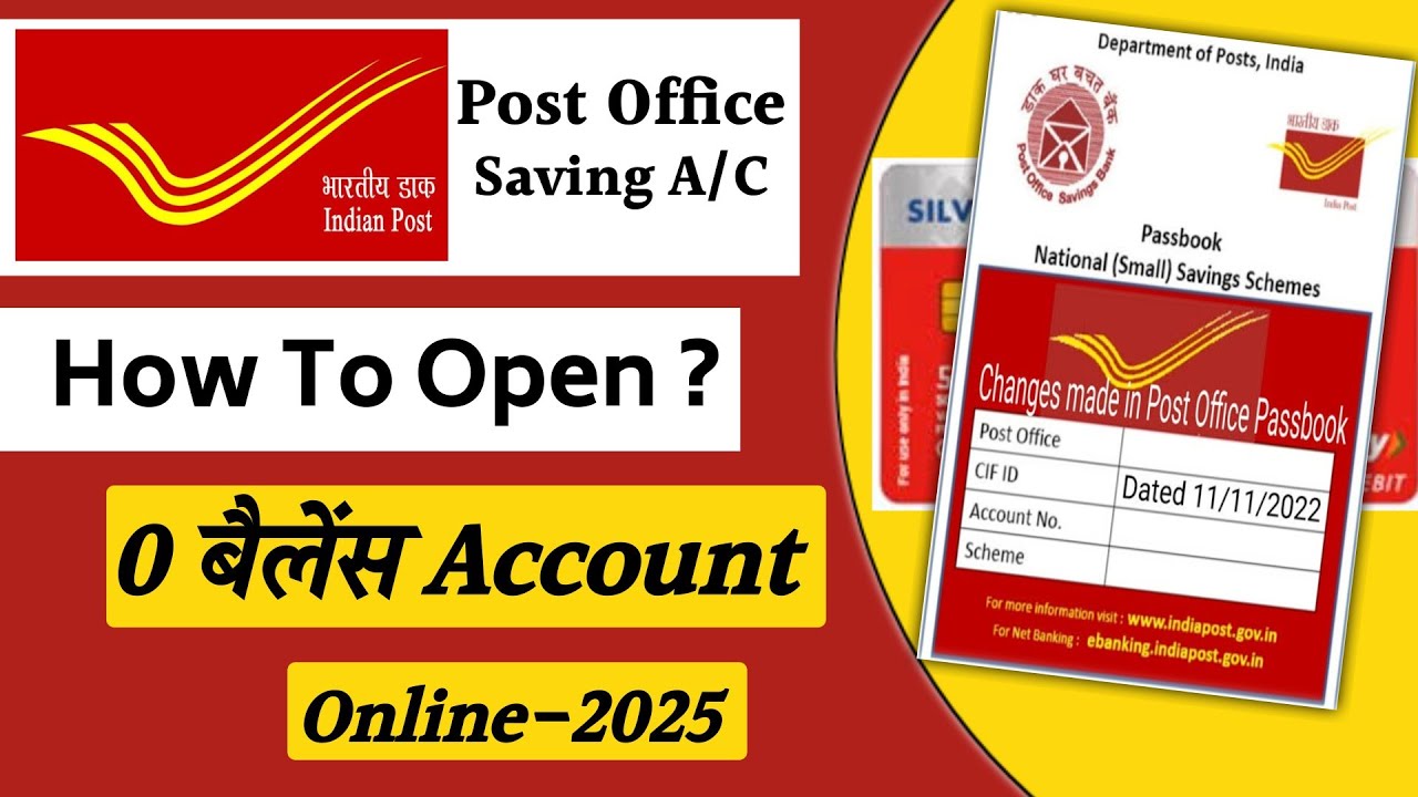 Post Office Saving Account Open Online | How To Open Post Office Saving Account