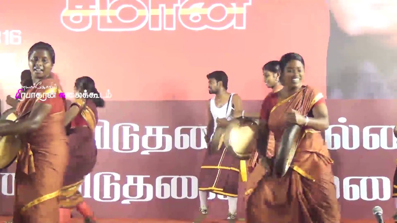 Parai | இராமாபுரத்தையே அதிரசெய்த பறையாட்டம்