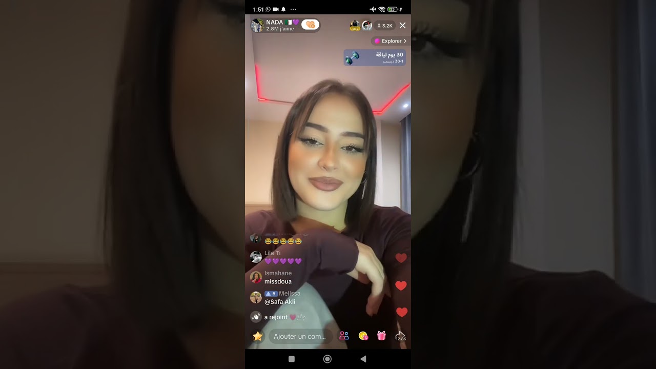 بث مباشر 🔴 ندى تقول له انا بحب دراجة النارية من نوع Tmax و Z1000
