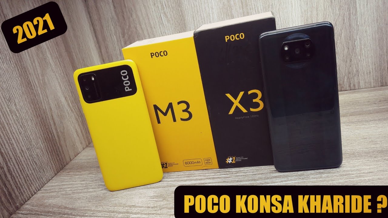 Poco M3 vs Poco X3 - Which Should You Buy ?
