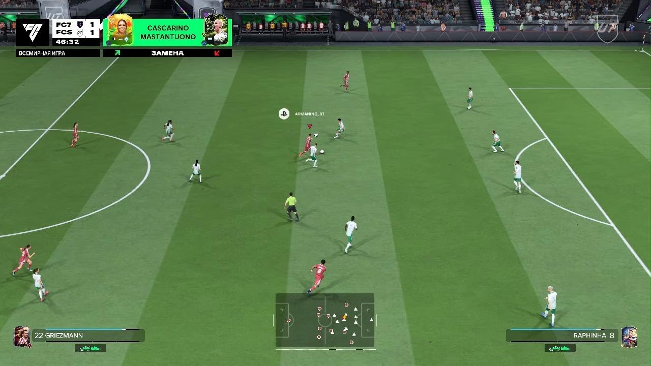 EA SPORTS FC 26_20260224132127