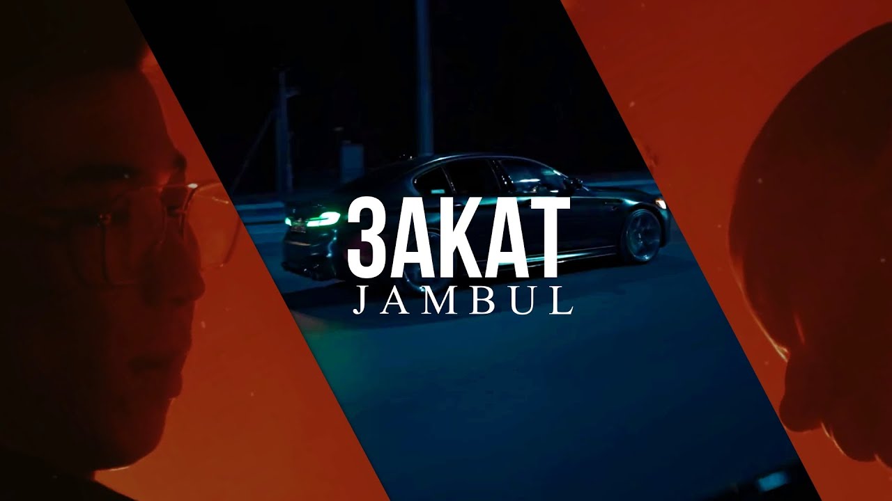 Jambul – Закат (Премьера)