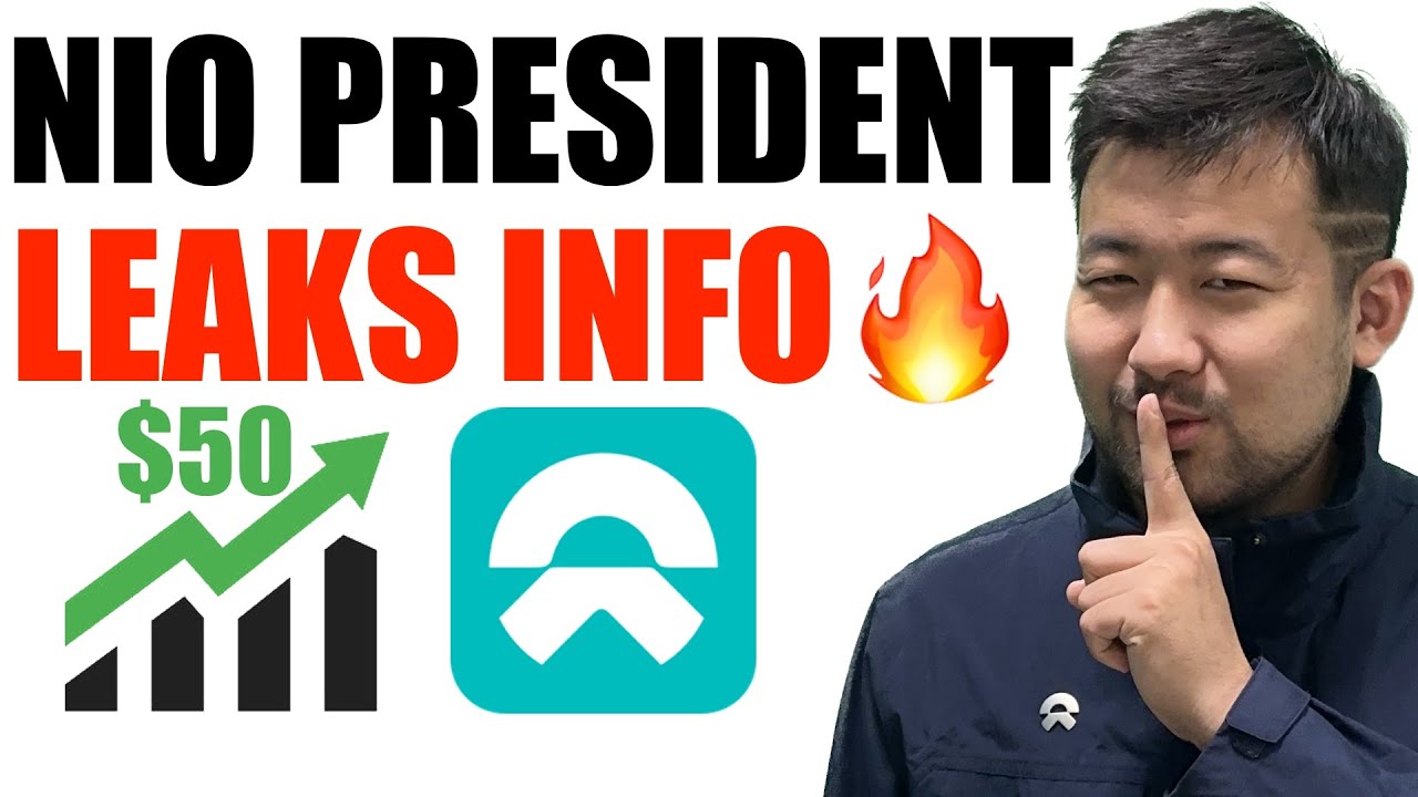 АКЦИИ NIO СТОЯТ ДО 50 ДОЛЛАРОВ🚀 Президент раскрывает ЭТО ✅