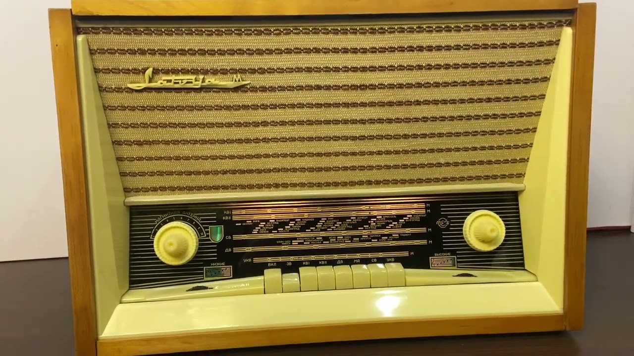 Звучання відреставрованої LATVIA M 1965 | 2026. Реставруємо лампові пристрої Україна. 
