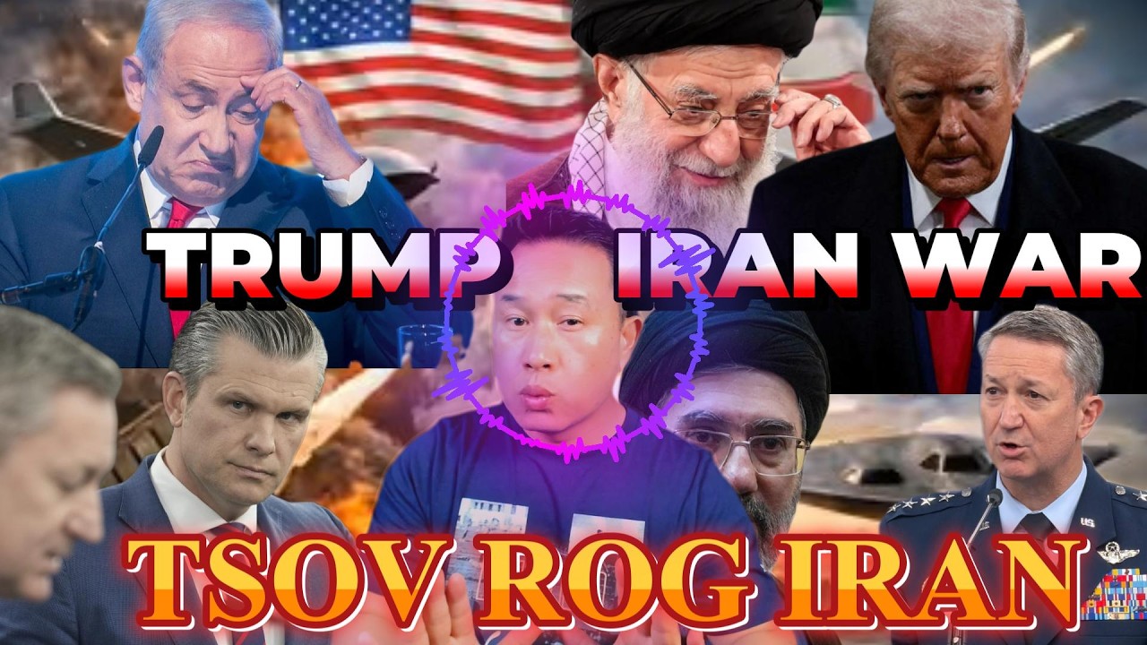 03/18/2026 🚫 TRUMP THIAB TSOV ROG IRAN - TED VANG THAM KEV SOJ NTSUAM XOV XWM