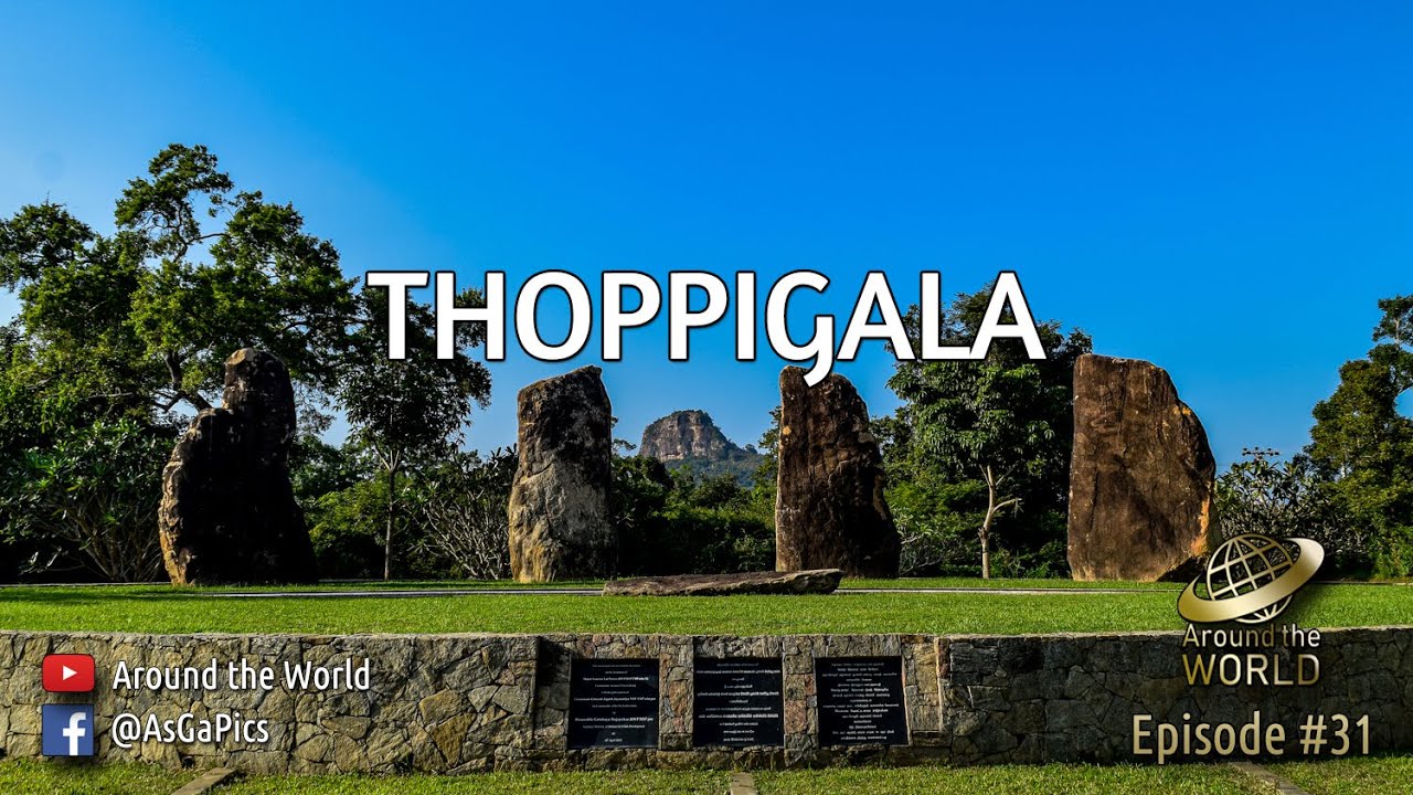 🇱🇰 Thoppigala (Baron's Cap), Sri Lanka. | තොප්පිගල