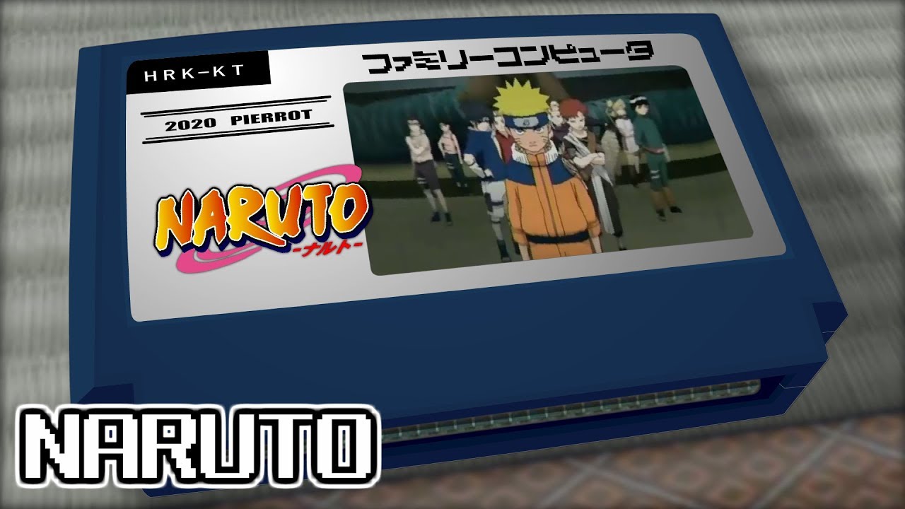 遥か彼方/NARUTO－ナルト－ 8bit
