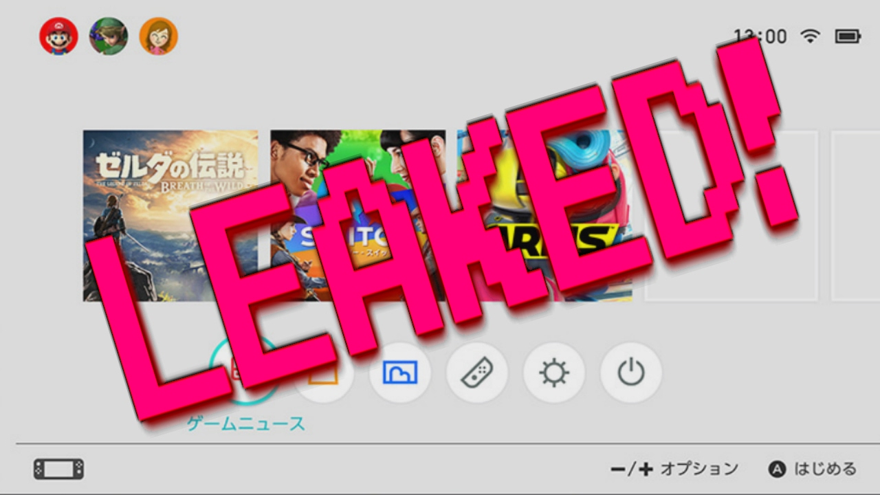 LEAKED Nintendo Switch OS Discussion w/ PhenomSage!