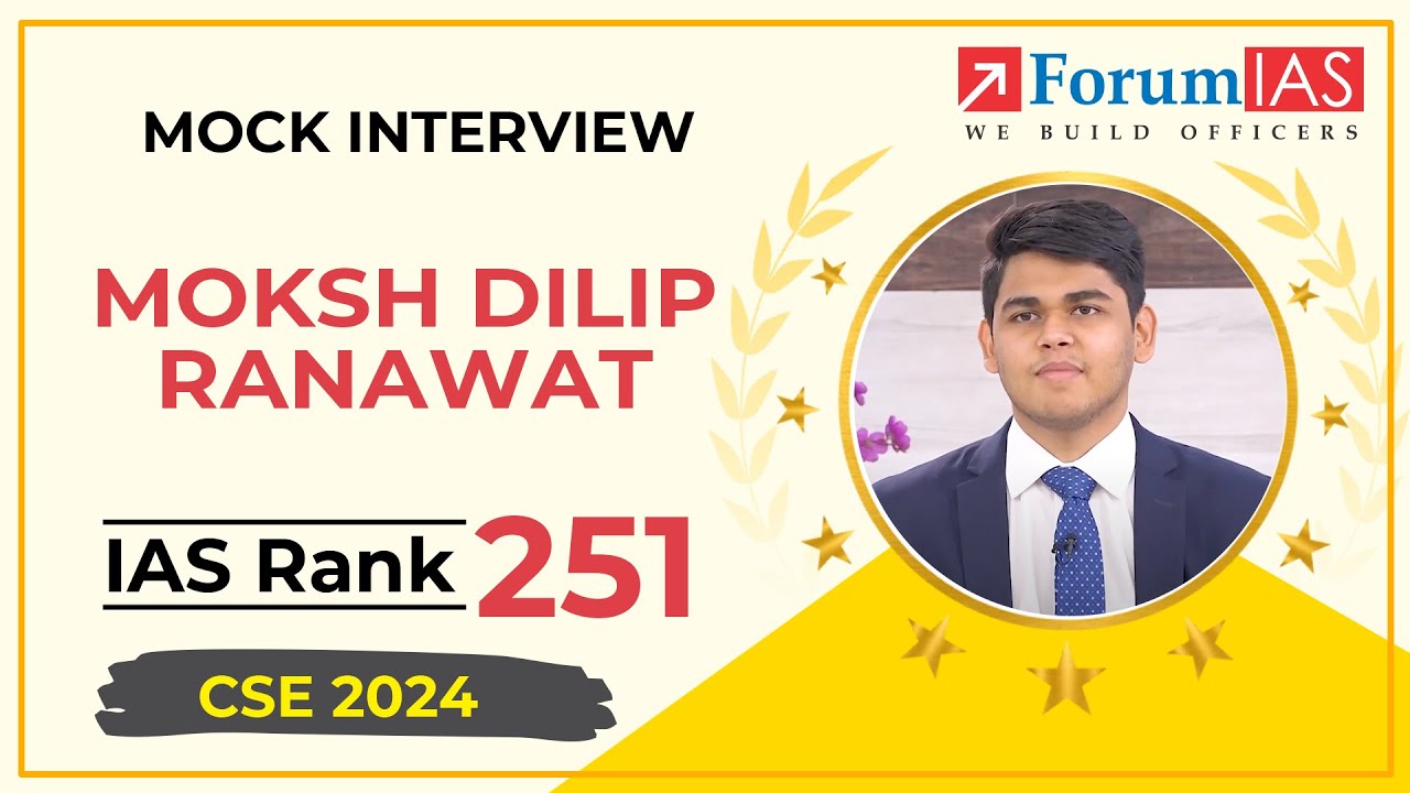 Топпер IAS Мокш Дилип Ранават | Рейтинг по МСФО 251 | Ложное интервью | ФорумIAS