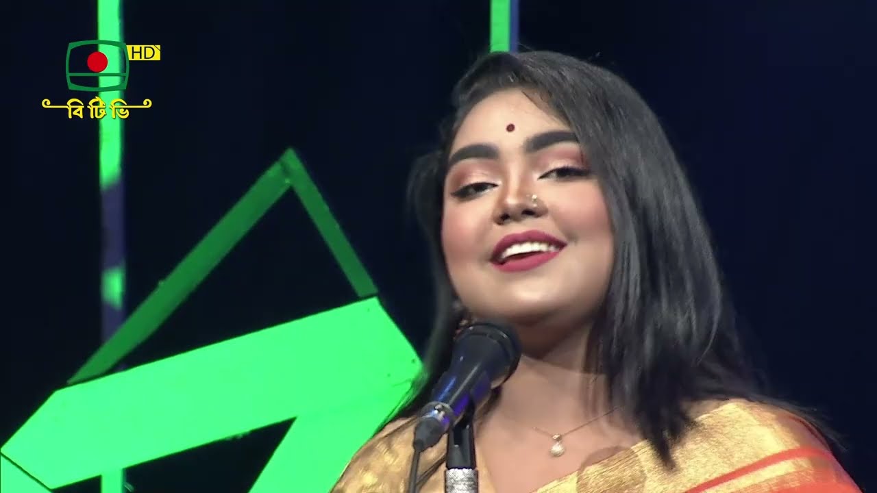আমার নয়নে লাইগাছে যারে গো সখি | Sarmin Akter  | শার্মিন আক্তার (ময়মনসিংহ)