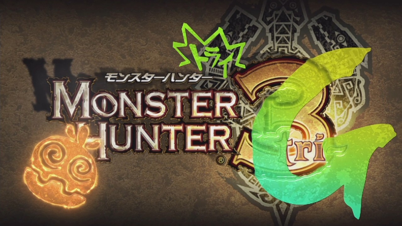 【MH3G】俺はタンジアの港に行くぞ！！！！【完全初見で行くモンハン3G！！】