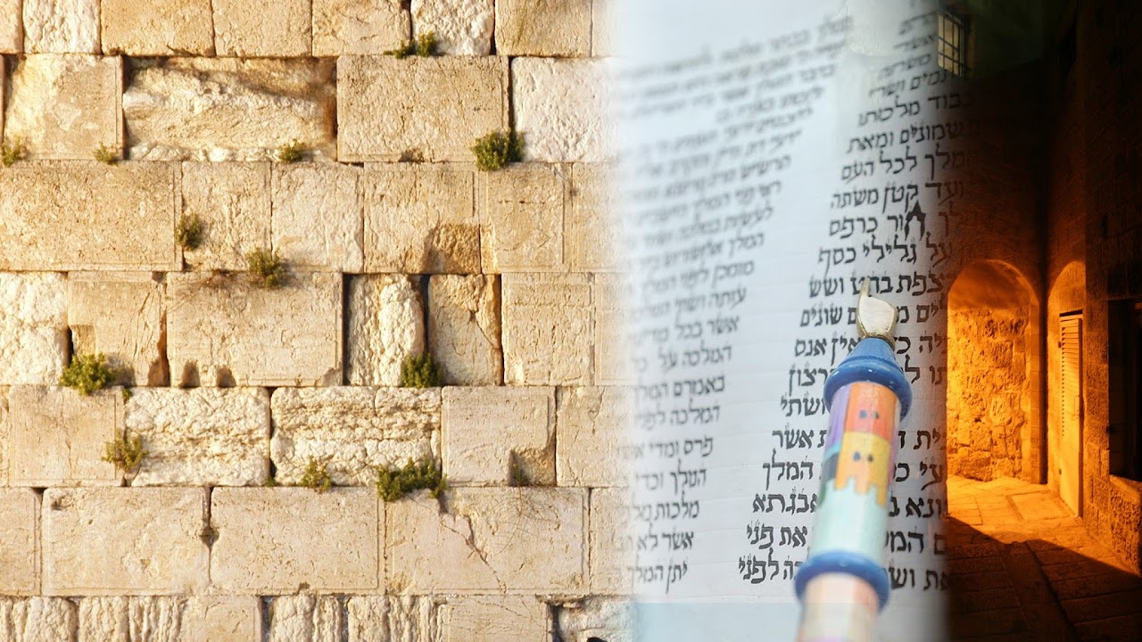 הרב יוסף מזרחי שיעור מוסר חזק באור יהודה