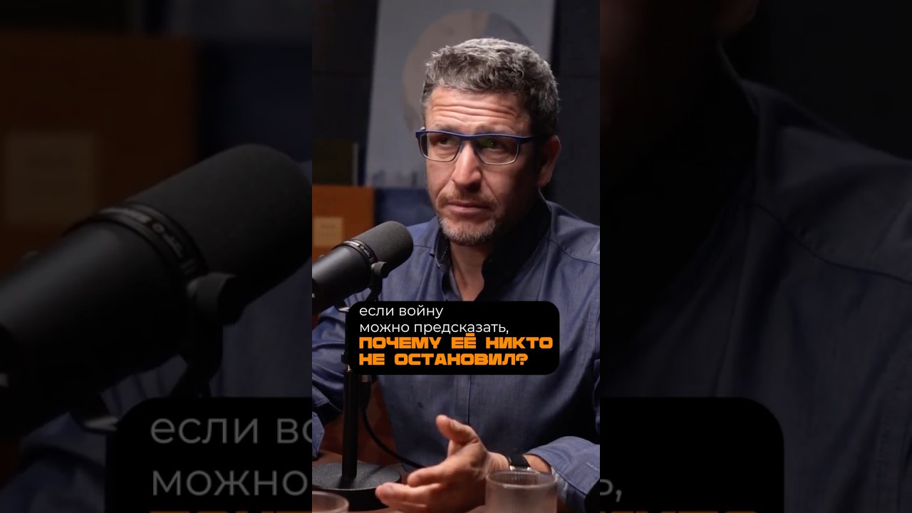 Когда начнётся Третья мировая &mdash; точный год
