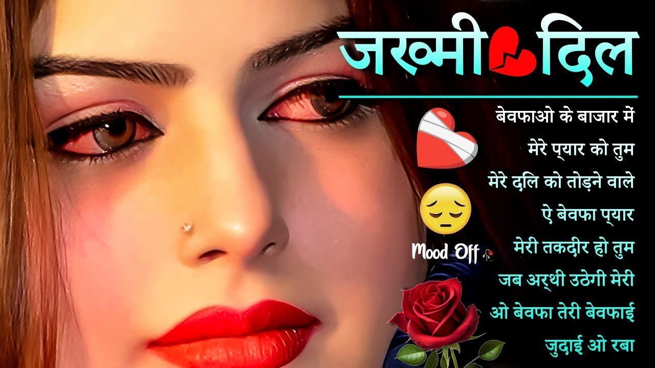 New Dard Bhari Ghazal 🥀💔 Kay Khel Ishq Ne Khela Hai 🥀💔 | Kanchan Yadav | Bewafai Sad Ghazal 2026