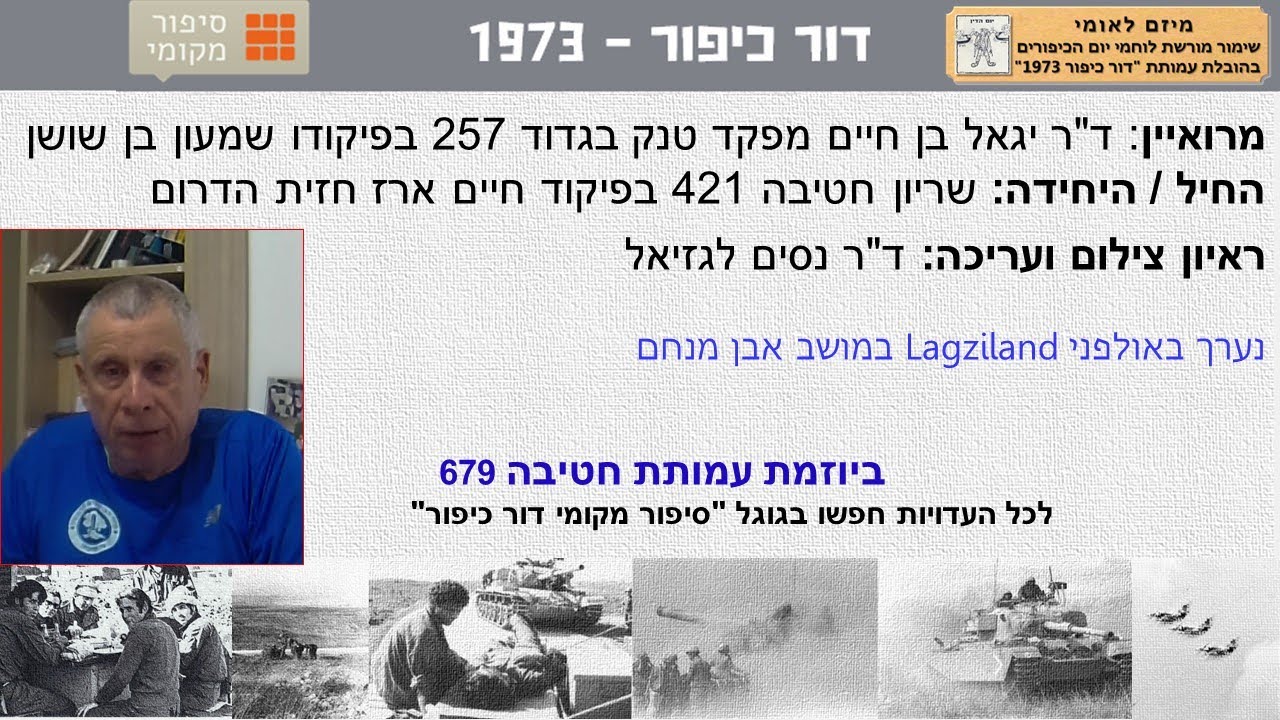 ד