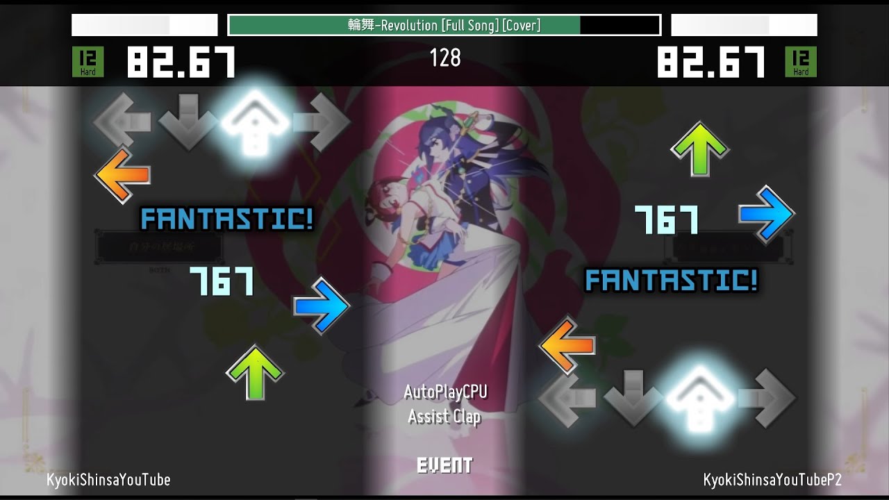 【Stepmania】輪舞-Revolution (Cover) - Nerissa Ravencroft x Elizabeth Rose Bloodflame [ESP - 12]