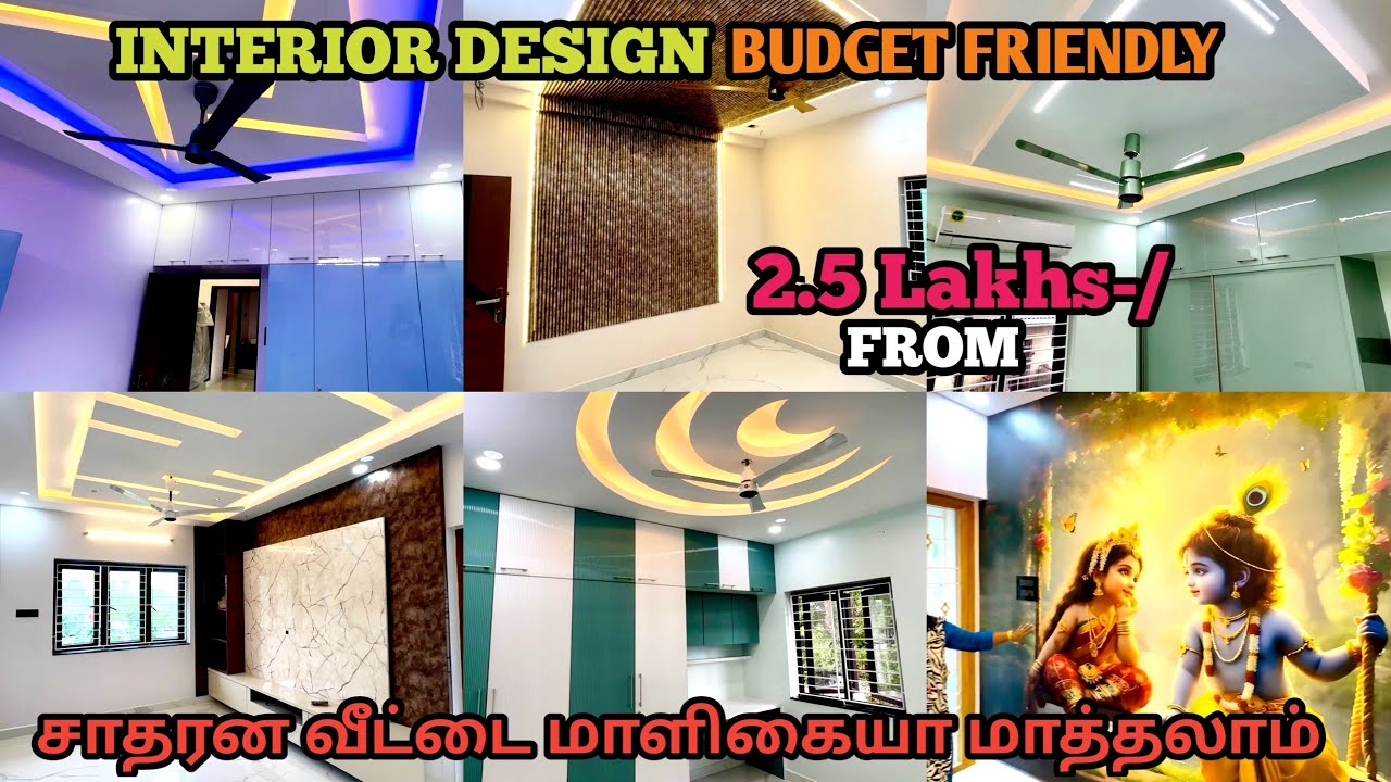 சாதரன வீட்டை மாளிகையா மாத்தலாம் | Budget Friendly Interior Design | Chennai | Band Half Brothers
