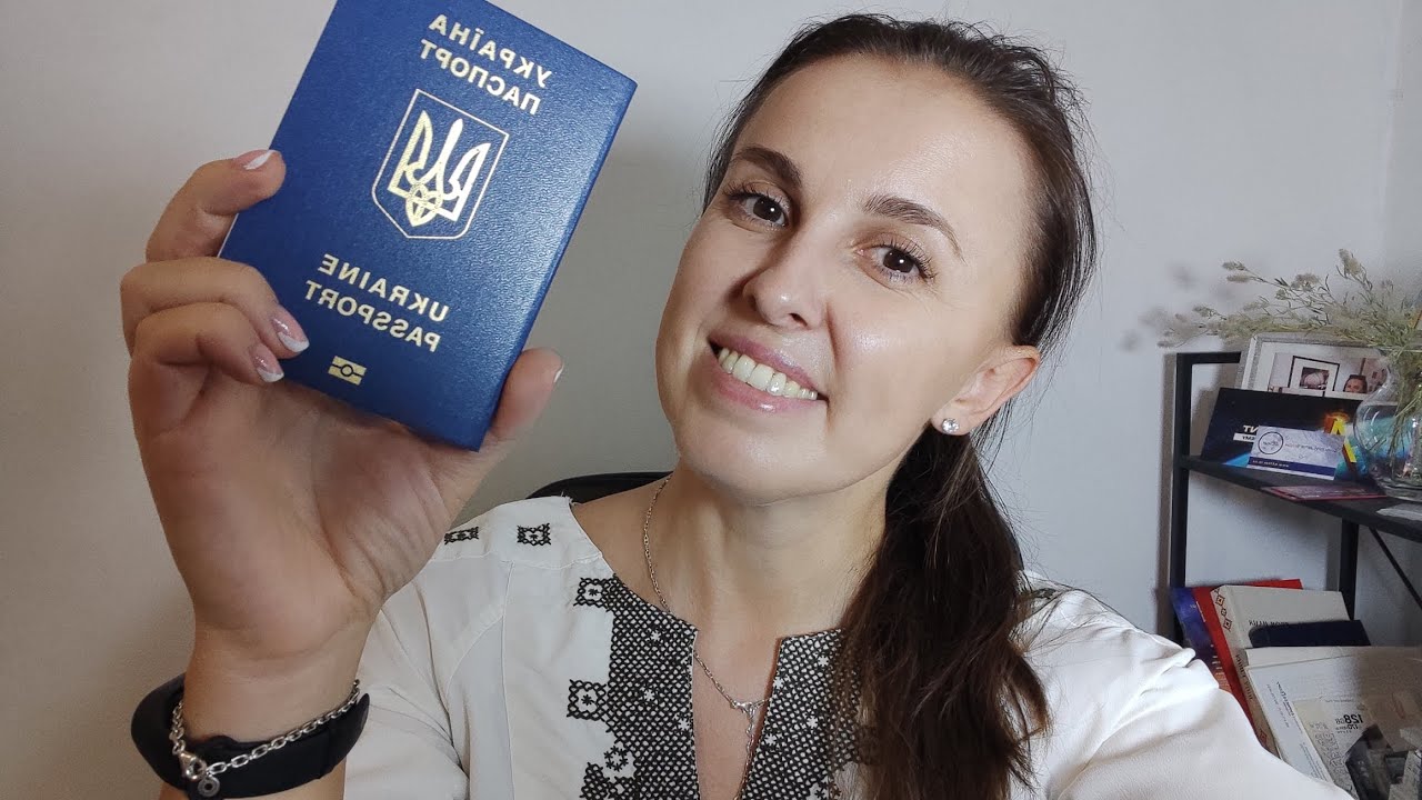  КАК ОФОРМИТЬ 2 ДЕЙСТВУЮЩИХ ЗАГРАН ПАСПОРТА украинцам. Быстро, дёшево, просто.