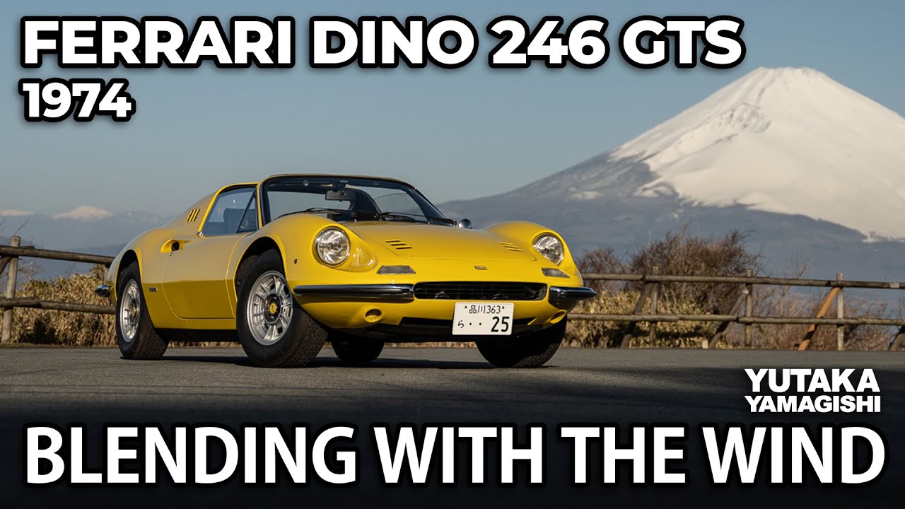 1974 Ferrari Dino 246 GTS - Driving Impressions | Yutaka Yamagishi (Subtitles | JP.EN.IT.DE)