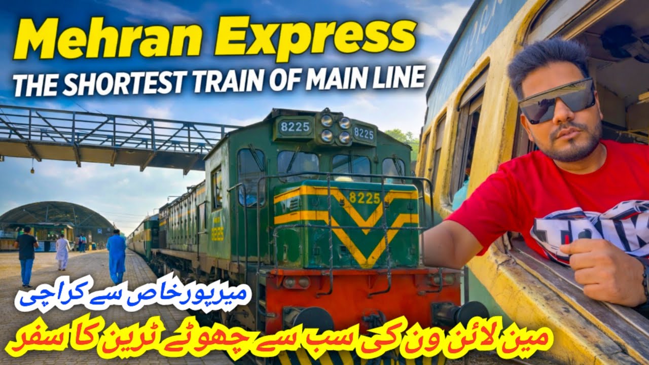 Morning Serenity on Rails - Mirpurkhas to Karachi by the Shortest Train of ML 1 | Mehran Express