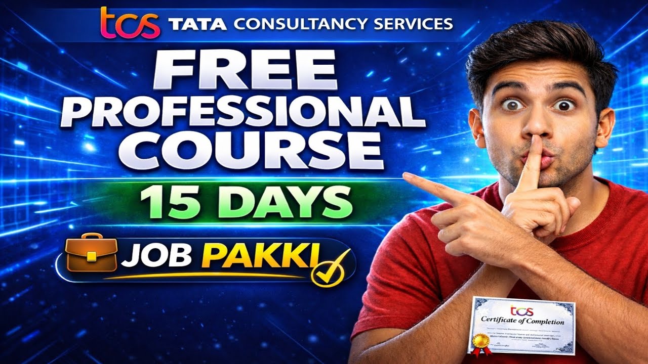 Paid Courses ❌ TCS FREE Course ✅ | 15 Days Job Ready Training
