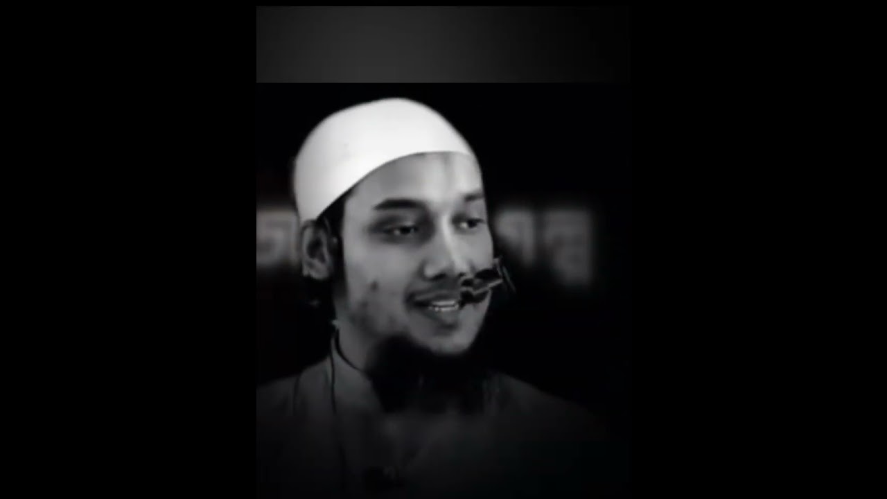 কথাগুলো চোখ বন্ধ করে শুনুন। আবু তহা আদনান