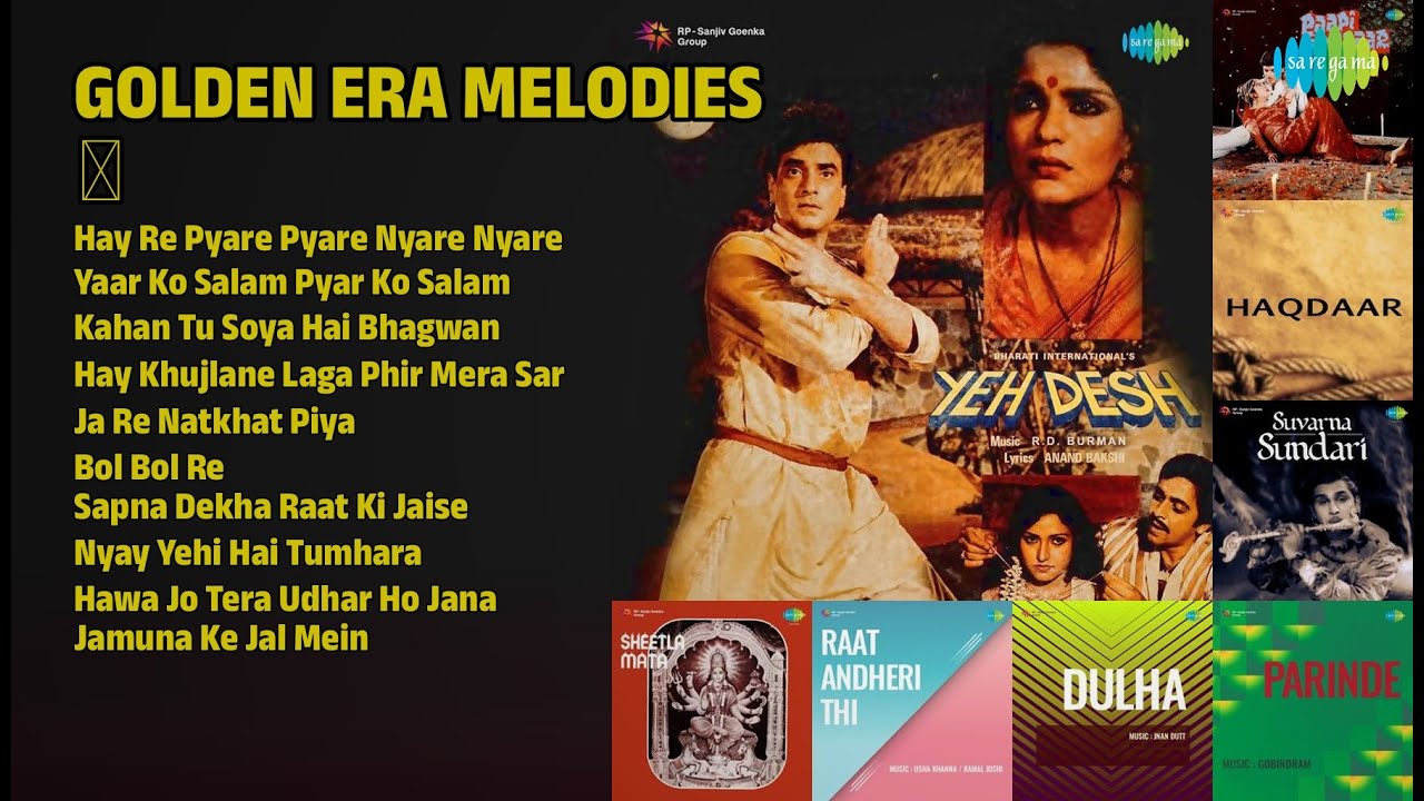 सुन्हेरी यादें ✨ गोल्डन गाने | Shamshad Begum Songs | Hay Re Pyare Pyare Nyare Nyare