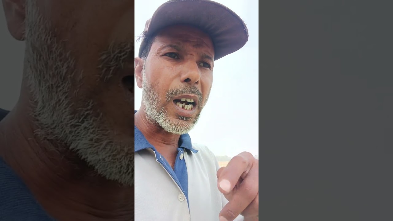 জানো আহক চবকা কি? আৰু কেনেকৈ ভাল কৰিব পাৰি।
