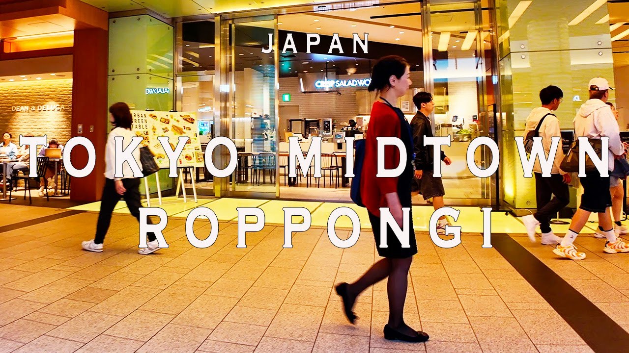 Tokyo Midtown Roppongi 4K Walking Tour (Tokyo Japan)-Tour with Captions & Immersive Sound.六本木ミッドタウン