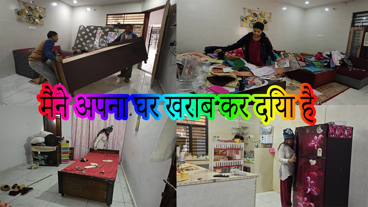 🌹देखिये आधी रात 3 बजे उठकर 🌹कर रही हूँ सारा काम🌹 मुझे खुद समझ नहीं आ रहा 🌹की क्या करू🌹 आप ही बताइये🌹