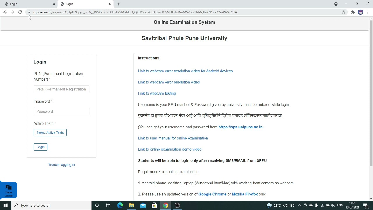 How to do camera settings for SPPU online exam for LAPTOP or PC? Prepared by Prof. Vikrant Palatshah