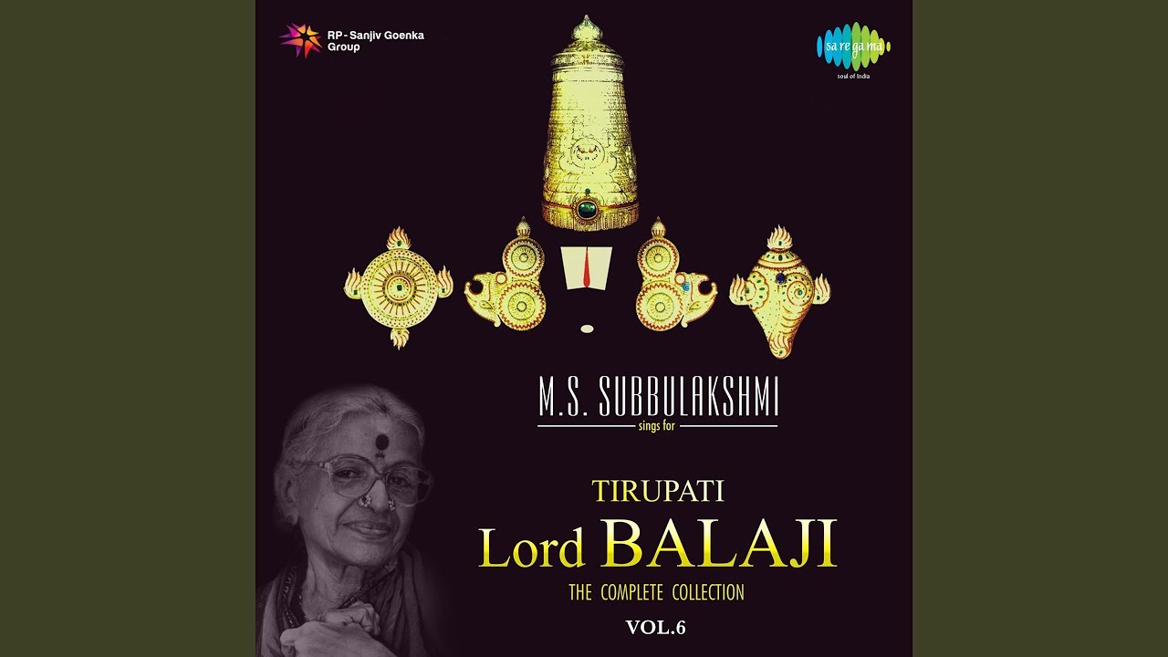 Namo Narayanaya - Madhyamavati - Khandachapu