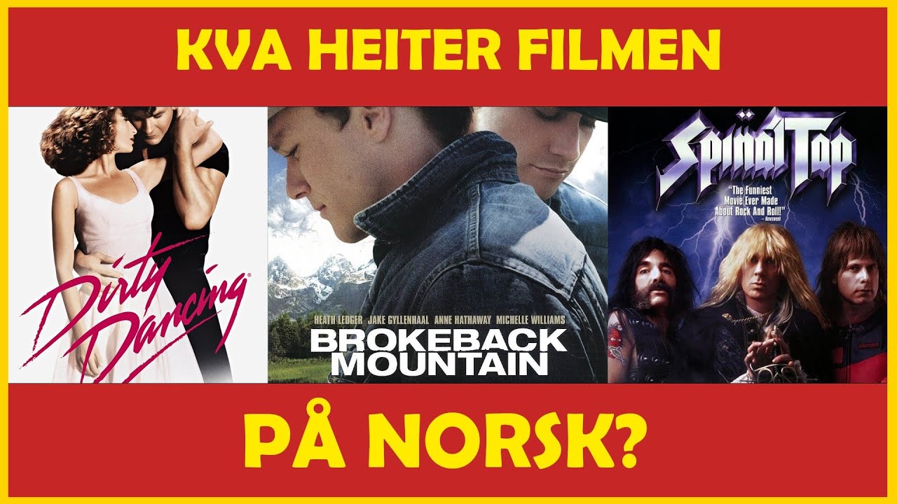 HJELP! Me er på filmkviss