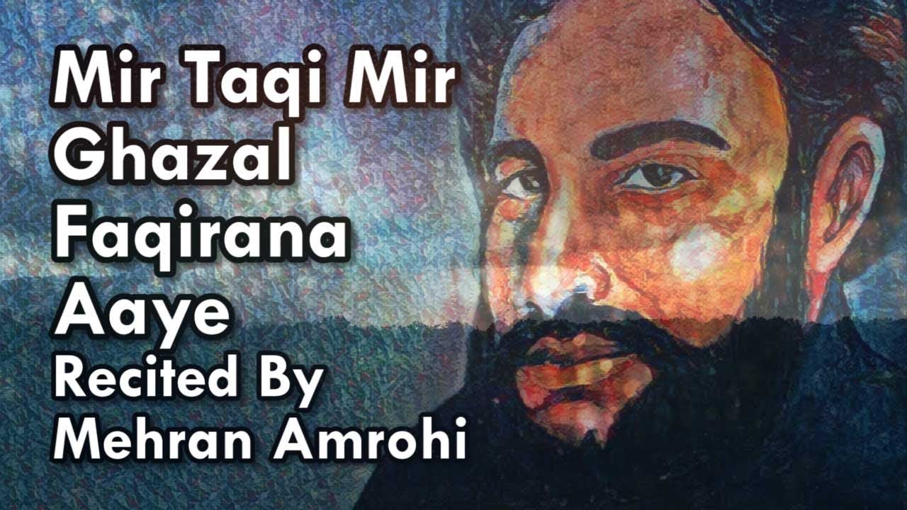 Mir Taqi Mir Ghazal - Faqirana Aaye [Deewan-E-Mir Taqi Mir] S01.EP05
