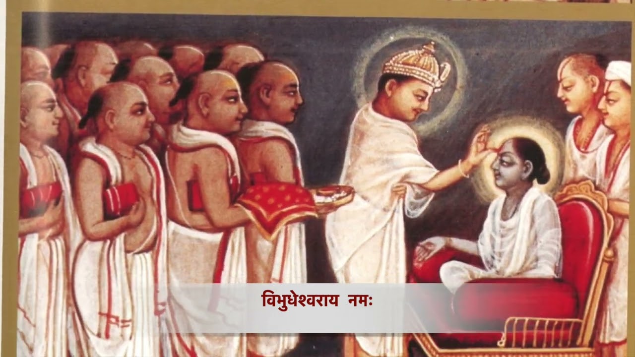 Shri Sarvottam Stotra Namavali - Shri Vallabh - Pushtimarg