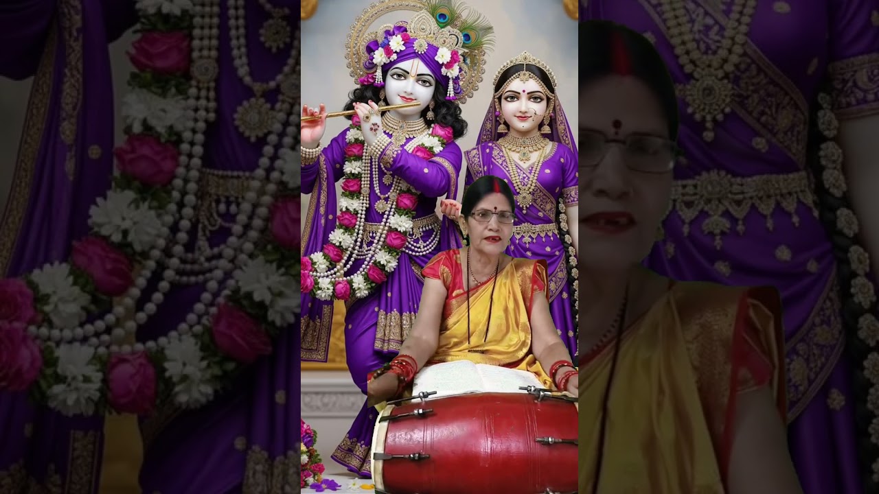 श्रीकृष्ण भजन ❤️//सताओ ना हमें उद्धव हमें❤️दिल की बीमारी है🙏🏻😥