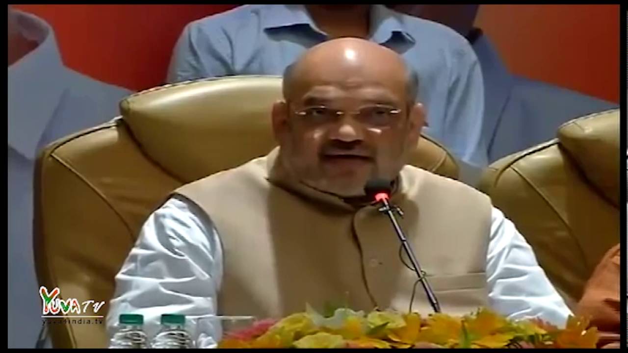 Communism is finished in the world and Congress party is finished in India: Shri Amit Shah