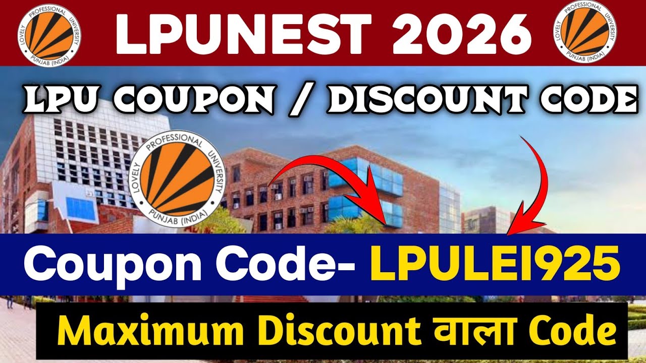 LPUNEST Coupon Code 2026 | LPUNEST Discount Code | LPUNEST Form Filling | LPUNEST Exam 2026 #lpunest